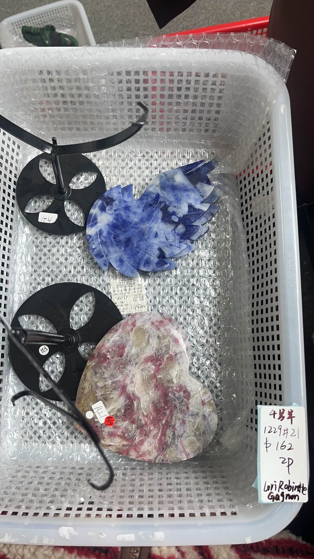 KIKICRYSTAL KIKI Claim Sale For 1229