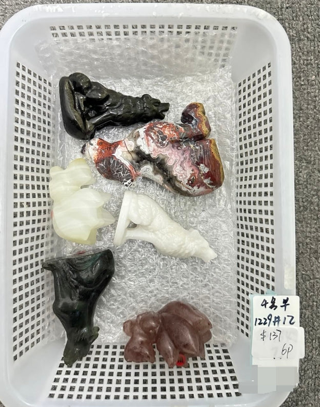 KIKICRYSTAL KIKI Claim Sale For 1229