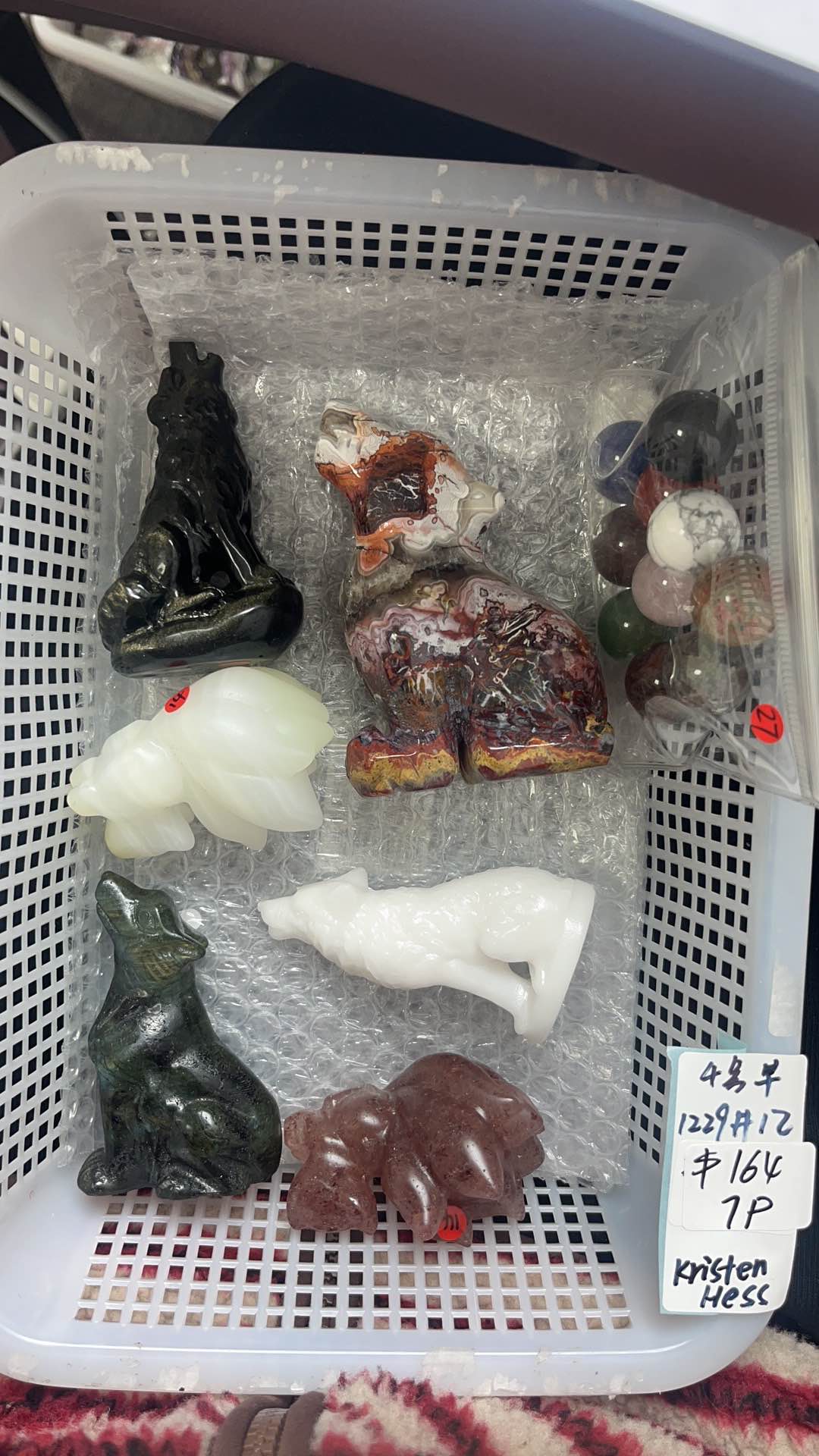 KIKICRYSTAL KIKI Claim Sale For 1229