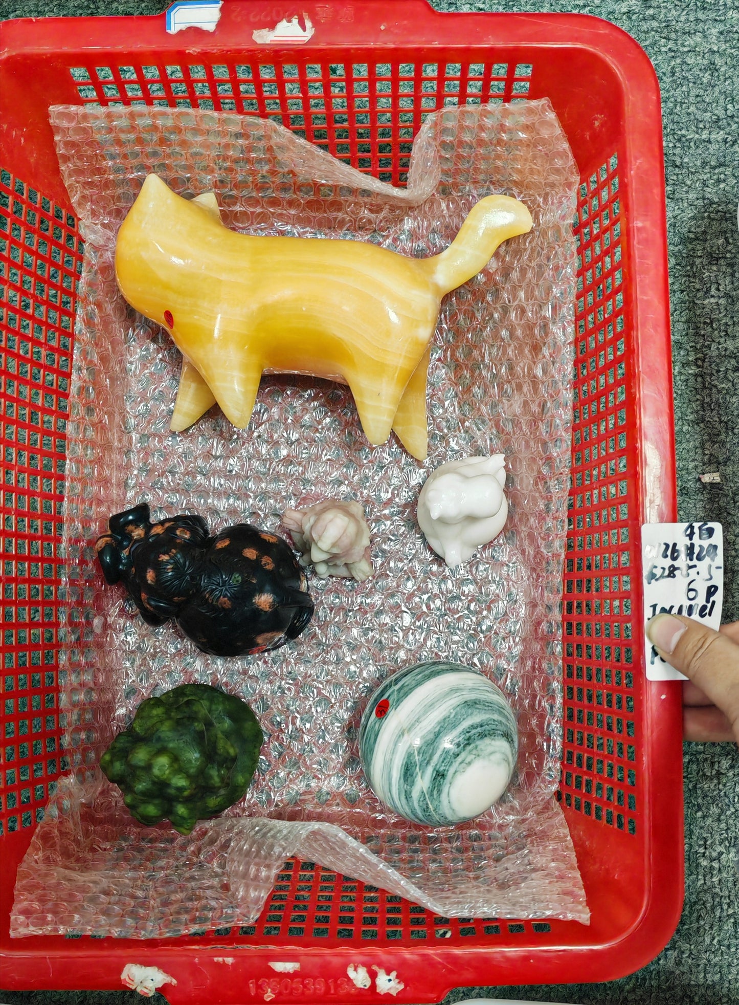 KIKICRYSTAL KIKI Claim Sale For 0126