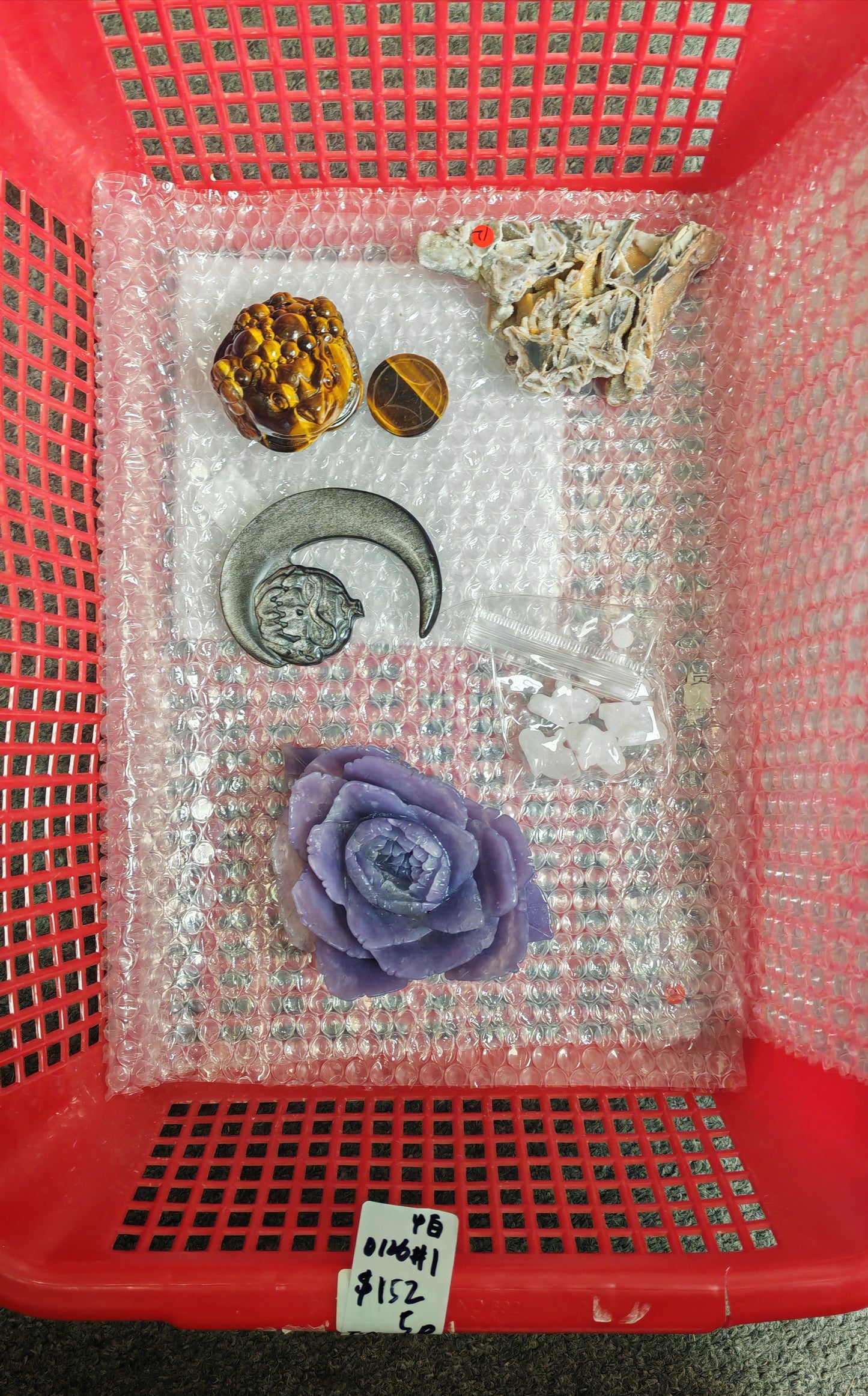 KIKICRYSTAL KIKI Claim Sale For 0126