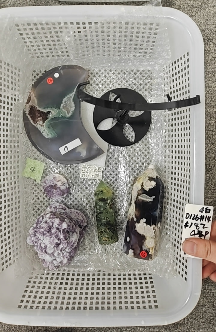 KIKICRYSTAL KIKI Claim Sale For 0126