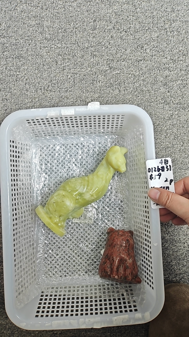 KIKICRYSTAL KIKI Claim Sale For 0126