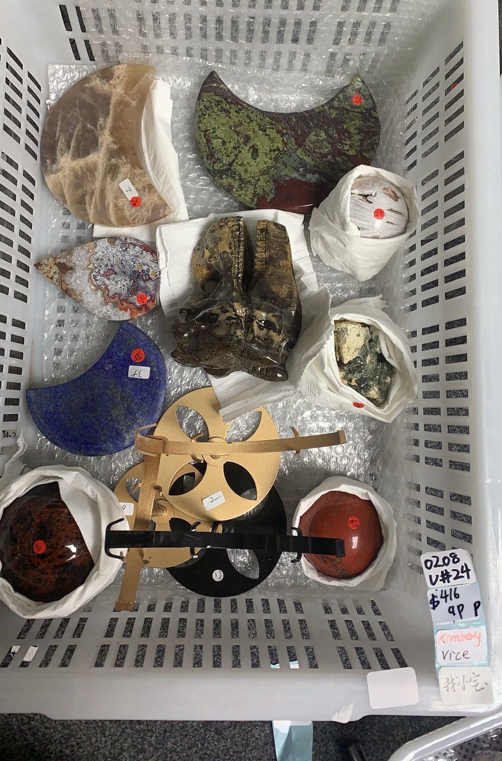 KIKICRYSTAL Unique Crystal Claim Sale for 0208